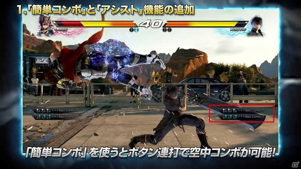 「鉄拳7」DLC4「アンナ・ウィリアムズ」＆DLC5「レイ・ウーロン」が配信開始！の画像3