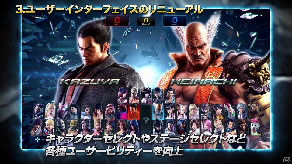 「鉄拳7」DLC4「アンナ・ウィリアムズ」＆DLC5「レイ・ウーロン」が配信開始！の画像5