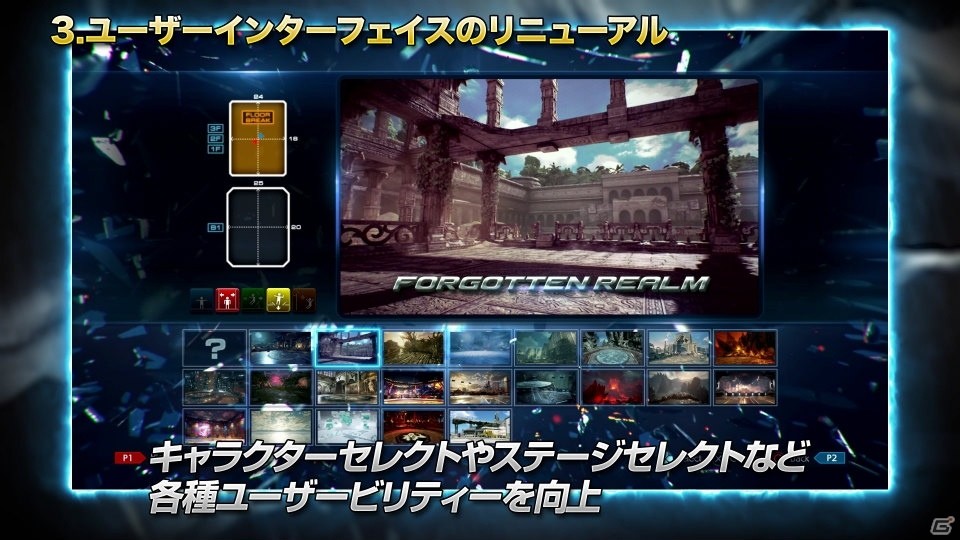 「鉄拳7」DLC4「アンナ・ウィリアムズ」＆DLC5「レイ・ウーロン」が配信開始！の画像6