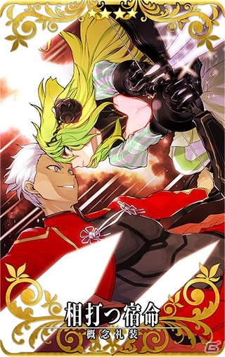 「Fate/Grand Order Arcade」にセイバーオルタと呪腕のハサンが参戦！の画像15