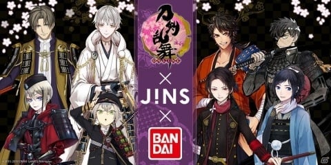 「刀剣乱舞-ONLINE-×JINS×BANDAI」コラボ眼鏡に新ラインアップ！の画像1