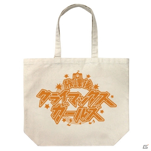 「アイドルマスター シャイニーカラーズ」のジャージやトートなどアパレルグッズが登場！の画像8