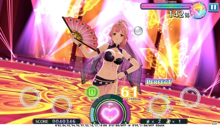 「歌マクロス スマホDeカルチャー」9月9日よりイベント「New song Live～第2弾～」が開催！の画像6