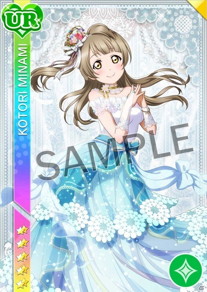 「ラブライブ！スクールアイドルフェスティバル」にて南ことりの誕生日記念キャンペーンが開催！の画像2
