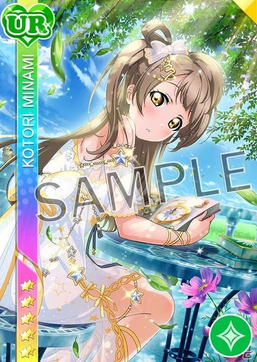 「ラブライブ！スクールアイドルフェスティバル」にて南ことりの誕生日記念キャンペーンが開催！の画像5