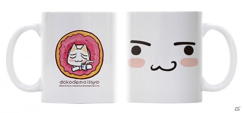 どこでもいっしょ かわいいお部屋 トロの部屋 マグカップ