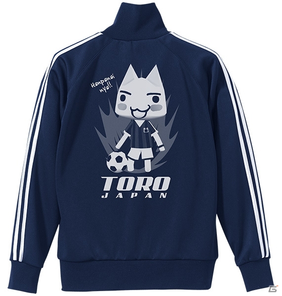 「どこでもいっしょ」新作トロのグッズが11月より順次発売！東京ゲームショウ2018での先行販売もの画像5