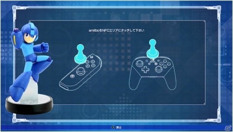「ロックマン11 運命の歯車！！」体験版がPS4/Switch/Xbox One向けに配信開始！の画像18