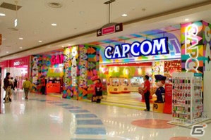 「ロックマン11 運命の歯車！！」体験版がPS4/Switch/Xbox One向けに配信開始！の画像23