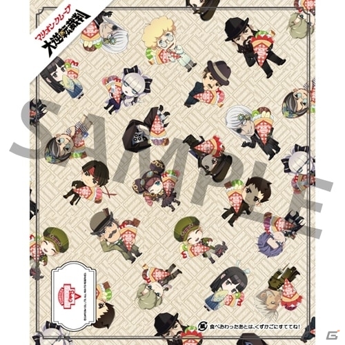 「大逆転裁判」×「マリオンクレープ in ヨドバシAKIBA店」コラボが開催決定！の画像4