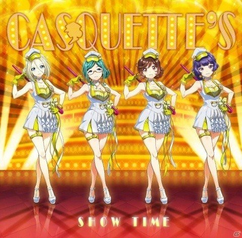 「Tokyo 7th シスターズ」新ユニット“CASQUETTE'S”がデビュー！の画像2