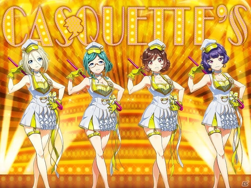 「Tokyo 7th シスターズ」新ユニット“CASQUETTE'S”がデビュー！の画像1