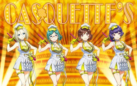 「Tokyo 7th シスターズ」新ユニット“CASQUETTE'S”がデビュー！