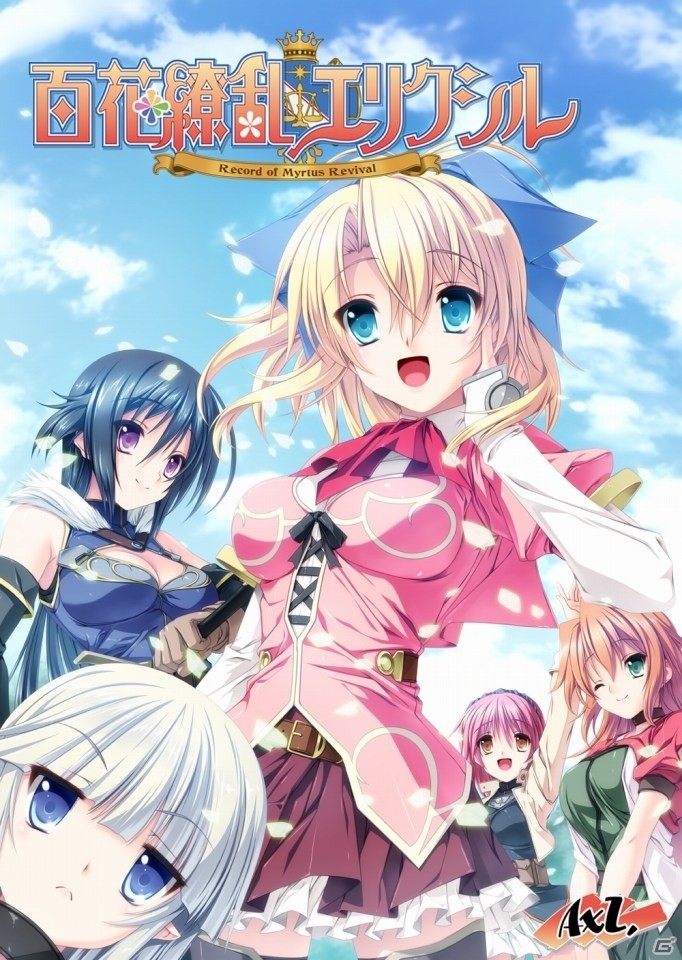 table runner「百花繚乱」　帯リメイク table runner「百花繚乱」 帯リメイク