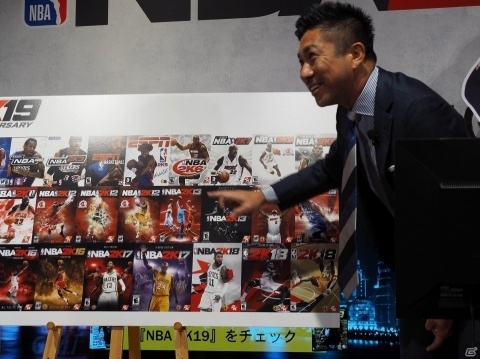 前園真聖さんがアンバサダーに就任！NBAゲーム「NBA 2K19」発売記念イベントをレポートの画像16