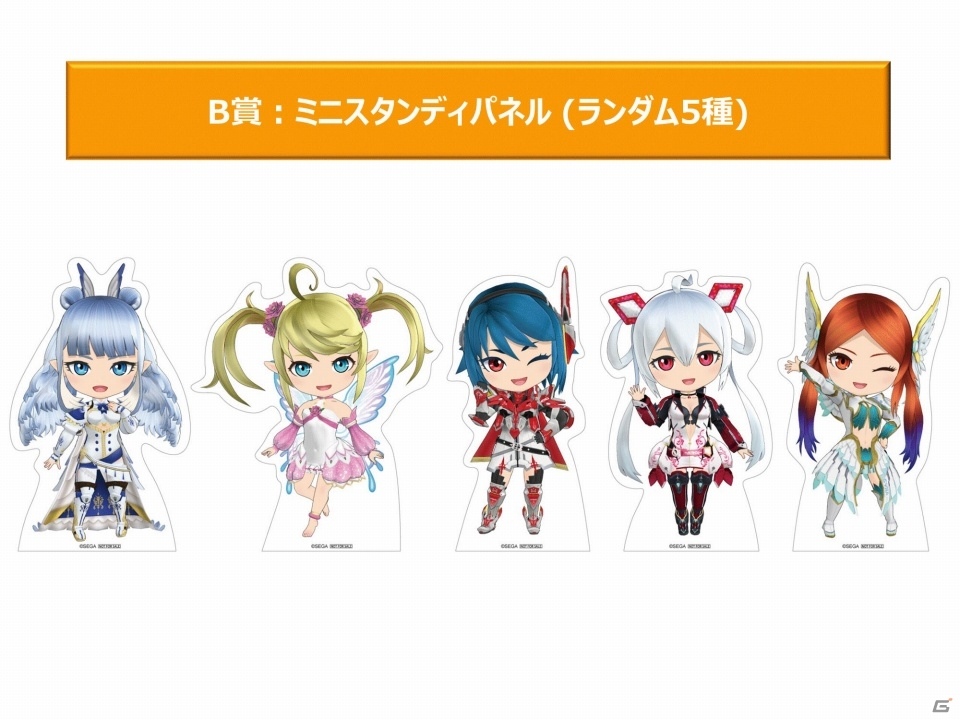 「ファンタシースターオンライン2」×「OlOl」コラボショップがオープン！の画像14