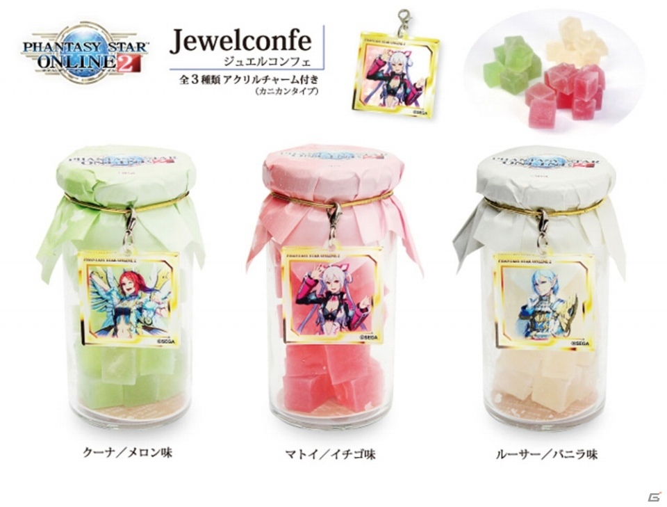 「ファンタシースターオンライン2」×「OlOl」コラボショップがオープン！の画像7