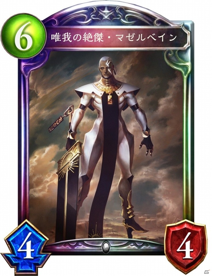 「Shadowverse」第10弾カードパック「十禍絶傑」の特設ページと公式PVが公開！の画像2