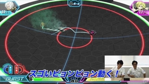 「ベイブレードバースト バトルゼロ」実際のベイの動きを研究しゲームに反映させる紹介動画が公開！の画像6