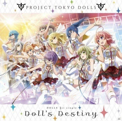「プロジェクト東京ドールズ」CD発売を記念した初のお渡し会イベントが9月15日に開催！の画像1