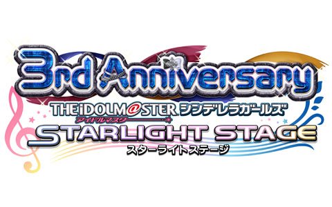 アイドルマスター シンデレラガールズ スターライトステージ にドレスコード機能が近日登場 ゲーム情報サイト Gamer