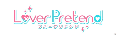 「オトメイトパーティー2018」で公開されたオトメイト新作情報をまとめて紹介!の画像10