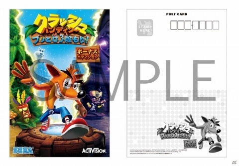 「クラッシュ・バンディクー ブッとび3段もり！ ボーナスエディション」TGS2018への出展が決定！の画像1