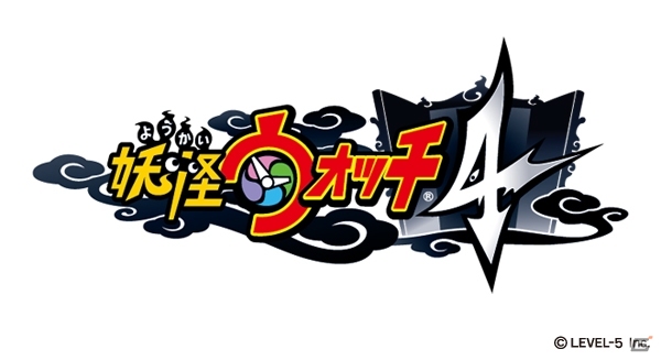 レベルファイブ、「妖怪ウォッチ4」「妖怪ウォッチ メダルウォーズ」などの4タイトルをTGS2018に出展の画像1
