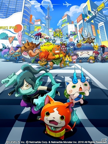 レベルファイブ、「妖怪ウォッチ4」「妖怪ウォッチ メダルウォーズ」などの4タイトルをTGS2018に出展の画像4