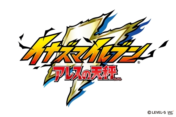 レベルファイブ、「妖怪ウォッチ4」「妖怪ウォッチ メダルウォーズ」などの4タイトルをTGS2018に出展の画像5