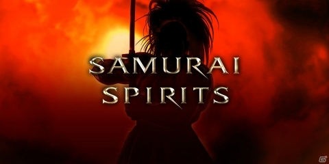 剣戟格闘ゲーム「サムライスピリッツ」シリーズ最新作「SAMURAI SPIRITS」が2019年に発売！の画像1