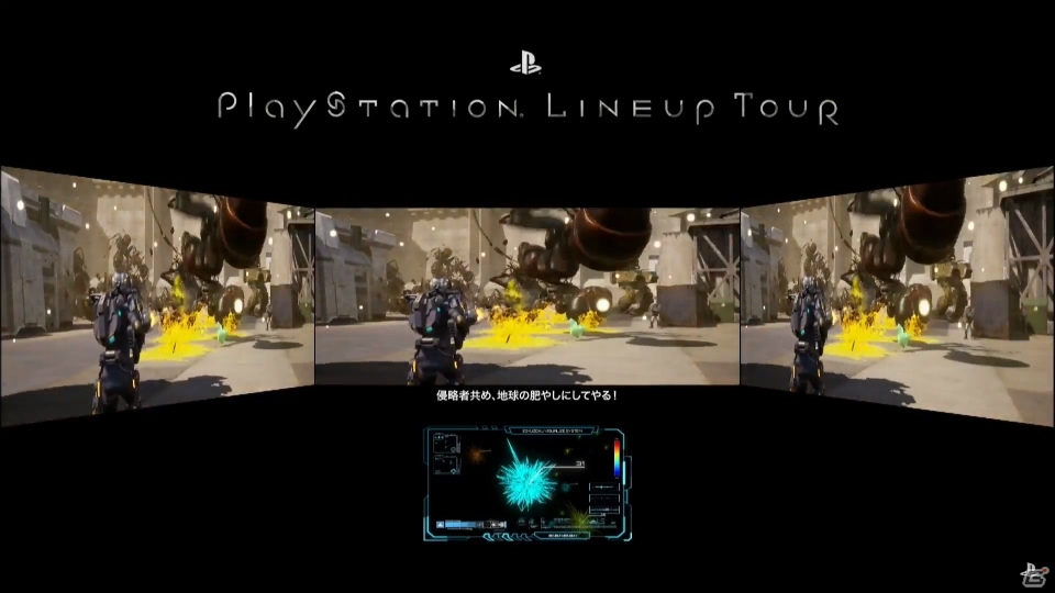 CygamesのPS4向け新作タイトル「Project Awakening」が発表！「PlayStation LineUp Tour」の情報をまとめて紹介の画像33