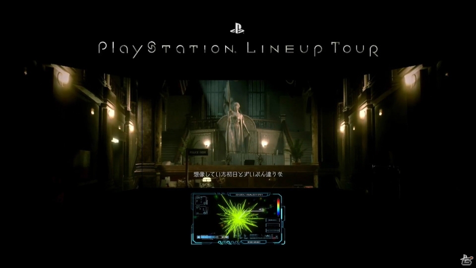 CygamesのPS4向け新作タイトル「Project Awakening」が発表！「PlayStation LineUp Tour」の情報をまとめて紹介の画像38