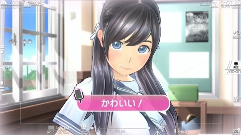 恋と写真をテーマにした恋愛シミュレーション「LoveR（ラヴアール）」が2019年2月14日に発売の画像5