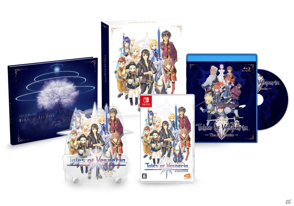 「テイルズ オブ ヴェスペリア REMASTER」2019年1月11日に発売決定！の画像5