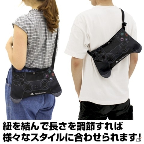 懐かしいプレイステーションのグッズがヴィレヴァンオンラインで取扱スタート！の画像5