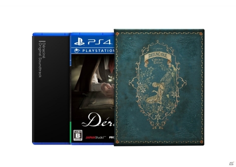 「Bloodborne」と同じ開発体制によるVRアドベンチャー「Déraciné（デラシネ）」が11月8日に発売！の画像8