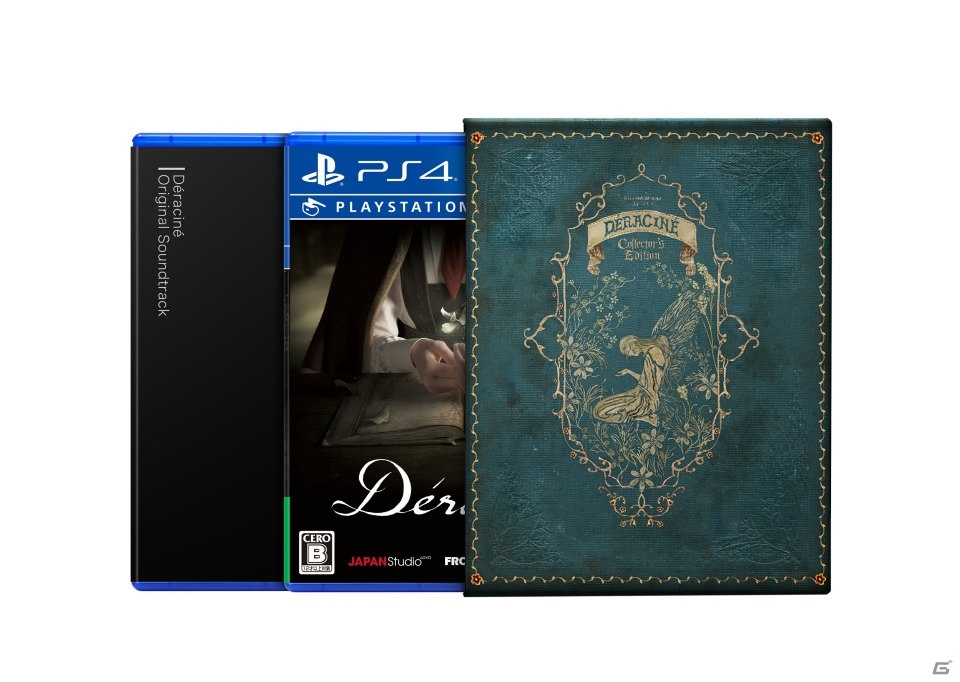 「Bloodborne」と同じ開発体制によるVRアドベンチャー「Déraciné（デラシネ）」が11月8日に発売！の画像8