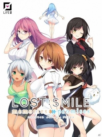 LIFE0の新作ADV「LOST:SMILE」が400万円達成でクラウドファンディングに成功、制作が決定の画像1