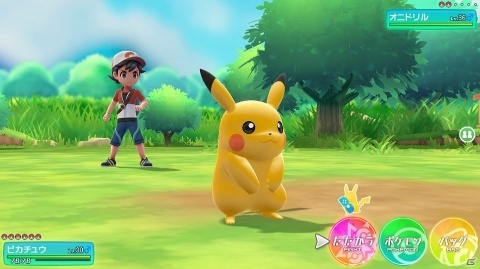 「ポケットモンスター Let's Go! ピカチュウ・Let's Go! イーブイ」相棒わざやヒジュツなど最新情報を紹介！の画像14