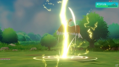 「ポケットモンスター Let's Go! ピカチュウ・Let's Go! イーブイ」相棒わざやヒジュツなど最新情報を紹介！の画像20