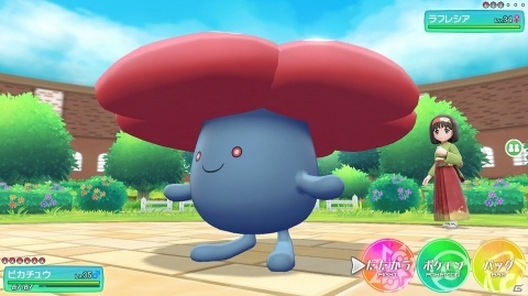 「ポケットモンスター Let's Go! ピカチュウ・Let's Go! イーブイ」相棒わざやヒジュツなど最新情報を紹介！の画像31