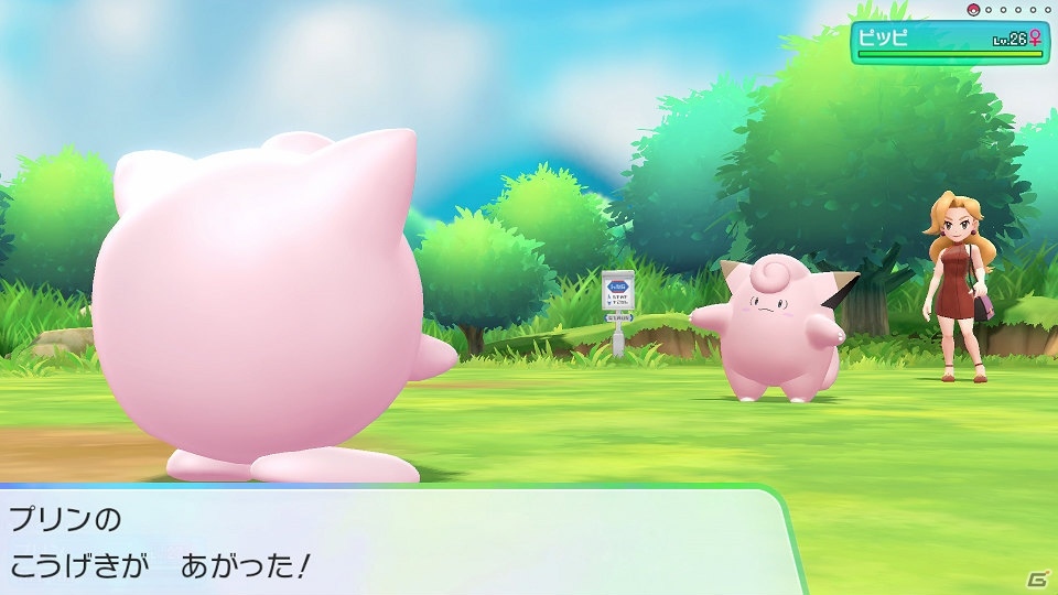 「ポケットモンスター Let's Go! ピカチュウ・Let's Go! イーブイ」相棒わざやヒジュツなど最新情報を紹介！の画像17
