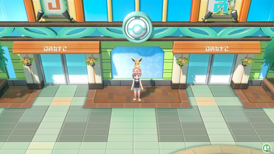 「ポケットモンスター Let's Go! ピカチュウ・Let's Go! イーブイ」相棒わざやヒジュツなど最新情報を紹介！の画像27