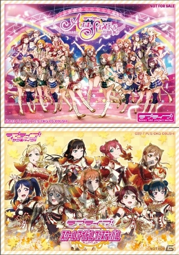 TOKYO GAME SHOW 2018「ラブライブ！シリーズ発表会」出演者のお知らせ！の画像14