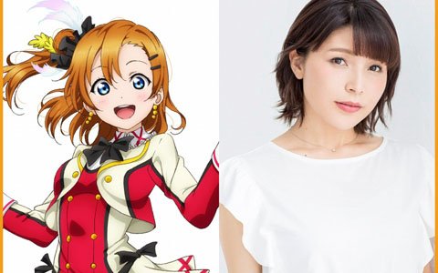 TOKYO GAME SHOW 2018「ラブライブ！シリーズ発表会」出演者のお知らせ！