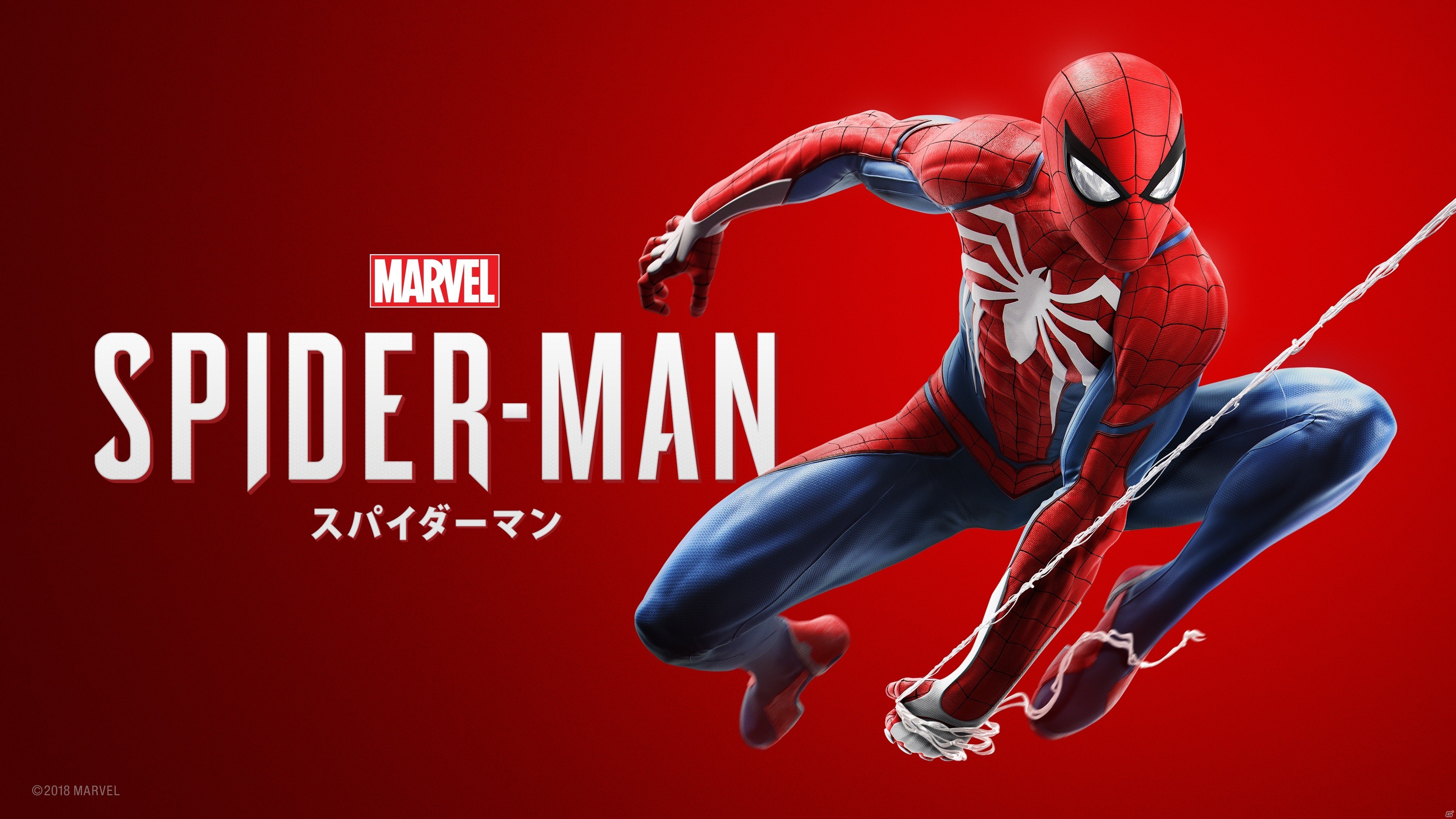 「Marvel's Spider-Man」特別映像「制作秘話トレーラー：スイング篇」が公開！の画像1