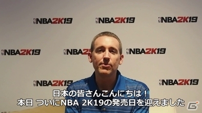 NBA公認バスケットボールゲームの最新作「NBA 2K19」通常版が発売！の画像2