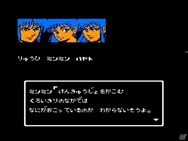 レトロゲーム配信サービス「プロジェクトEGG」にて「飛龍の拳II ドラゴンの翼」がリリース！の画像3