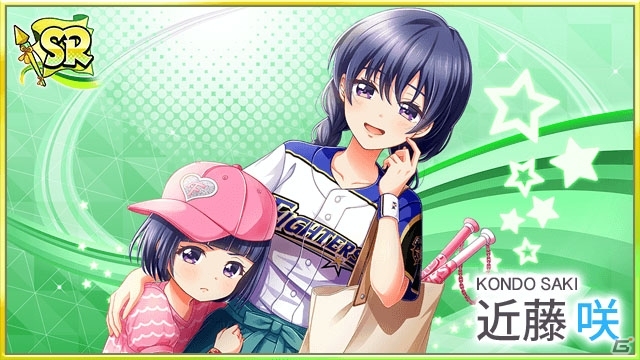 「八月のシンデレラナイン」にて「パ・リーグ6球団」とのコラボが実施！の画像3